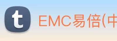 EMC易倍(中国)官方网站 - 专业体育文旅服务商 logo